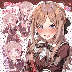 This is a pixiv picture whose title is 「プロデューサー君にあげますっ！///」.