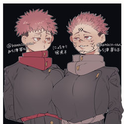 This is a pixiv picture whose title is にょたゆり〜.