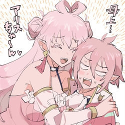This is a pixiv picture whose title is まいるま.