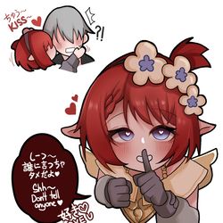 This is a pixiv picture whose title is トリビー...？.