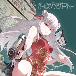 This is a pixiv picture whose title is 天使マリア.