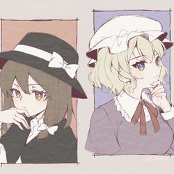This is a pixiv picture whose title is 【東方】落書きまとめ【秘封】.