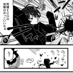 This is a pixiv picture whose title is リンバスカンパニーTwitterまとめ⑧.