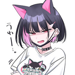 This is a pixiv picture whose title is カズサ.