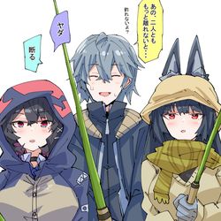 This is a pixiv picture whose title is 釣りに来たプロキシ一行.