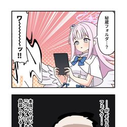This is a pixiv picture whose title is ブルアカ漫画2099.