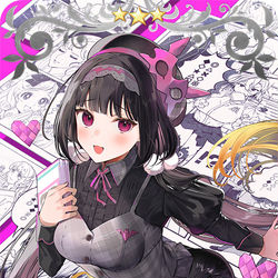 This is a pixiv picture whose title is Fate/Grand Order概念礼装「こみっく・がーる」.