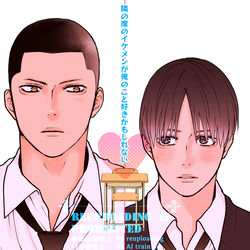 This is a pixiv picture whose title is 🟥新連載のお知らせ🟪.