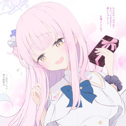 This is a pixiv picture whose title is チョコもらった嬉しさを隠しきれない.