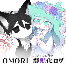 This is a pixiv picture whose title is OMORI 擬獣化ログ🔪🐈‍⬛🍉🐰🐾🐾.