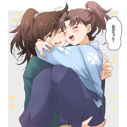 This is a pixiv picture whose title is お兄ちゃん.