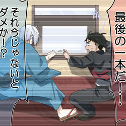 This is a pixiv picture whose title is 追憶展終章行きたい(｀･ω･´)！！（血涙）.