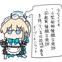 This is a pixiv picture whose title is 無題.