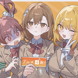 This is a pixiv picture whose title is 4期製作決定！.