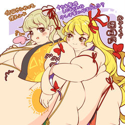 This is a pixiv picture whose title is ワタメンテナンス重点.