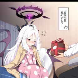 This is a pixiv picture whose title is ヒナ.