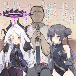 This is a pixiv picture whose title is 誕生日プレゼント(先生)交換会.
