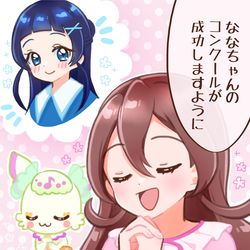 This is a pixiv picture whose title is キミプリ３話.