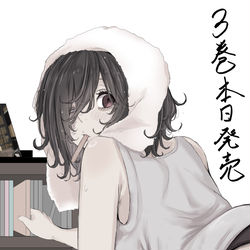This is a pixiv picture whose title is 3巻本日発売.