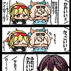 This is a pixiv picture whose title is 無題.