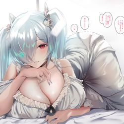 This is a pixiv picture whose title is 朝シンデレラ.