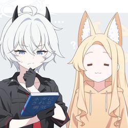 This is a pixiv picture whose title is 怪しい本.
