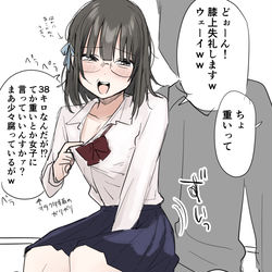 This is a pixiv picture whose title is オタサーの姫の雰囲気.