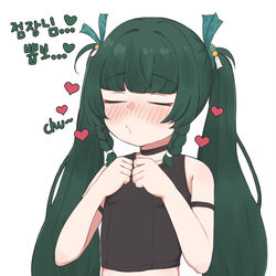This is a pixiv picture whose title is 청의뽑보.