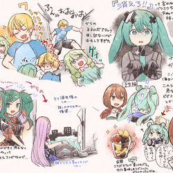 This is a pixiv picture whose title is プロセカ映画感想まとめ.