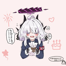 This is a pixiv picture whose title is 彼女の誕生日も忘れないでください....