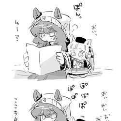 This is a pixiv picture whose title is すあま叩き.
