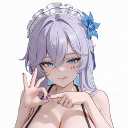 This is a pixiv picture whose title is 坎特蕾拉.