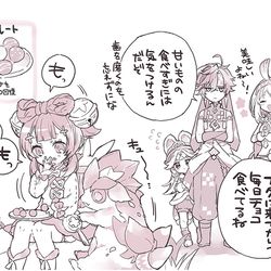 This is a pixiv picture whose title is 原神日記log2.