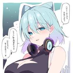 This is a pixiv picture whose title is ○年後、久しぶりにネオに会ったらめっちゃ育ってた件.
