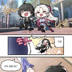 This is a pixiv picture whose title is 몬텔리는 서비스 종료다..!.