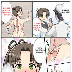 This is a pixiv picture whose title is Ayanami SkinSuit(English.