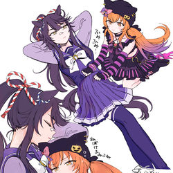 This is a pixiv picture whose title is にゃ～ん.
