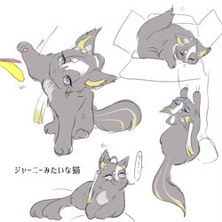 This is a pixiv picture whose title is ジャニ猫概念まとめ.