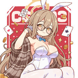 This is a pixiv picture whose title is ブルアカまとめ_35.