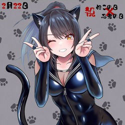 This is a pixiv picture whose title is 【2月22日】忍者の日🥷＆猫の日🐱.