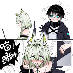 This is a pixiv picture whose title is 激光笔.