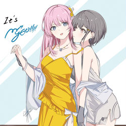 This is a pixiv picture whose title is M! Y! G! O! ！.