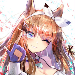 This is a pixiv picture whose title is 祝！アーモンドアイさん.