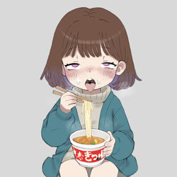 This is a pixiv picture whose title is udon.