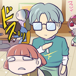 This is a pixiv picture whose title is ウェイターはみた.