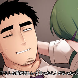 This is a pixiv picture whose title is 髪を下ろした姿が美しいと言ったことがあったのか？.
