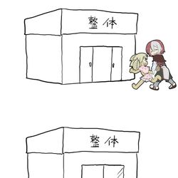 This is a pixiv picture whose title is ヴエコ&イルミューイ.