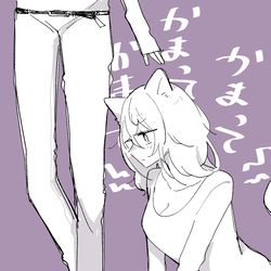 This is a pixiv picture whose title is 🐱おまけ.