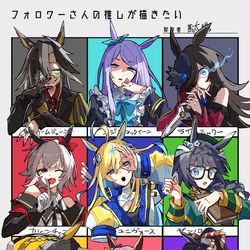 This is a pixiv picture whose title is フォロワーさんの推しが描きたい.