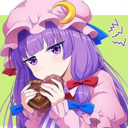 This is a pixiv picture whose title is むきゅ～パチェさん.